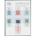 AUSTRALIA - 1984 AUSIPEX Stamp Exhibition M/S, MNH – SG # MS945 AUSTRALIA - 1984 AUSIPEX Stamp Exhibition M/S, MNH – SG # MS945
