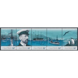 AUSTRALIA / AAT - 2011 Antarctic Expedition strip of 5, MNH – SG # 207a