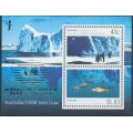 AUSTRALIA - 1990 Scientific Cooperation M/S, o/p NZ 1990, MNH – SG # MS1263 AUSTRALIA - 1990 Scientific Cooperation M/S, o/p NZ 1990, MNH – SG # MS1263