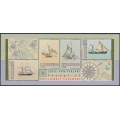 AUSTRALIA - 1992 Australia Day M/S, MNH – SG # MS1337