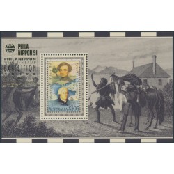 AUSTRALIA - 1991 $1.05 Exploration of WA M/S, o/p Phila Nippon, MNH – SG # MS1304