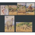 AUSTRALIA - 1993 45c to $1.05 Dinosaurs set of 6, MNH – SG # 1423-1428