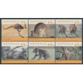 AUSTRALIA - 1994 45c Kangaroos & Koalas B/6 (pale orange), MNH – SG # 1453a