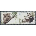 AUSTRALIA - 1995 Australia – China Joint issue pair, MNH – SG # 1549a