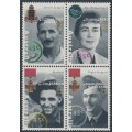 AUSTRALIA - 1995 45c WWII Heroes (1st series) block of 4, MNH – SG # 1521a