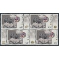 AUSTRALIA - 1995 45c UN Anniversary block of 4 different tabs, MNH – SG # 1529