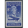 AUSTRALIA - 1958 8d blue Kingsford-Smith, MNH – SG # 304