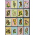 COCOS ISLANDS - 1982 1c to $3 Butterflies & Moths set of 16, MNH – SG # 84-99