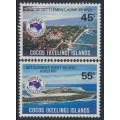 COCOS ISLANDS - 1984 45c & 55c Ausipex set of 2, MNH – SG # 119-120