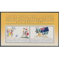 COCOS ISLANDS - 1984 Australia-Cocos Integration M/S, MNH – SG # MS125