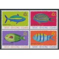 COCOS ISLANDS - 2001 45c Marine Life block of 4, MNH – SG # 335ab
