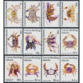 COCOS ISLANDS - 1992 5c to $3 Crustaceans set of 12, MNH – SG # 252-263