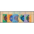 AUSTRALIA - 1998 45c Butterflies strip of 5, MNH – SG # 1810a