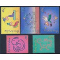 AUSTRALIA - 1998 45c to $1.20 Leunig set of 5, MNH – SG # 1805-1809