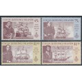COCOS ISLANDS - 1990 45c to $1.30 Navigators set of 4, MNH – SG # 223-226