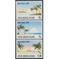 COCOS ISLANDS - 1991 45c to $1.30 Hari Raya Festival set of 3, MNH – SG # 244-246