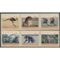 AUSTRALIA - 1994 45c Kangaroos & Koalas self-adhesive set of 6, MNH – SG # 1459-1464 AUSTRALIA - 1994 45c Kangaroos & Koalas self-adhesive set of 6, MNH – SG # 1459-1464