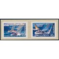 AUSTRALIA - 1994 45c Sydney to Hobart self-adhesive set of 2, MNH – SG # 1493-1494 AUSTRALIA - 1994 45c Sydney to Hobart self-adhesive set of 2, MNH – SG # 1493-1494
