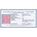 AUSTRALIA - 1918 1d pale carmine-pink (LM watermark) KGV (shade = G101), used – ACSC # 73A
