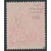AUSTRALIA - 1917 1d orange-red KGV (G65), watermark inverted, used – ACSC # 72Fa