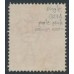 AUSTRALIA - 1917 1d pale pink salmon eosin KGV (G27A), used – ACSC # 71SA
