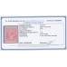 AUSTRALIA - 1915 1d dull red KGV (shade = G16), MH – ACSC # 71E