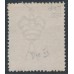 AUSTRALIA - 1918 1d deep carmine-red KGV (G77), die II, used – ACSC # 72R(1)i