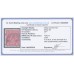 AUSTRALIA - 1918 1d deep carmine-red KGV (G77), die II, used – ACSC # 72R(1)i