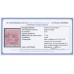 AUSTRALIA - 1914 1d salmon-red [aniline] KGV (G12), inverted watermark, used – ACSC # 71Ca