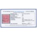 AUSTRALIA - 1917 1d red-crimson [aniline] KGV (shade = G23), used – ACSC # 71N