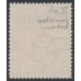 AUSTRALIA - 1918 1d red (die III) KGV (G109), inverted watermark, used – ACSC # 75Aa