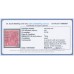 AUSTRALIA - 1918 1d red (die III) KGV (G109), inverted watermark, used – ACSC # 75Aa