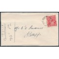 AUSTRALIA - 1917 1d orange-red KGV (shade = G24½), on cover – ACSC # 71P AUSTRALIA - 1917 1d orange-red KGV (shade = G24½), on cover – ACSC # 71P
