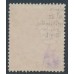 AUSTRALIA - 1918 1d red KGV (G30), die II substituted cliché [IV/34], MNG – ACSC # 71V(2)ja
