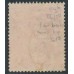 AUSTRALIA - 1915 1d red KGV (G17), 'four breaks across top' [III/37], used – ACSC # 71G(2)f