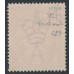 AUSTRALIA - 1915 1d red KGV (G17), 'secret mark' [VII/1], used – ACSC # 71G(4)d
