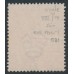 AUSTRALIA - 1918 1d red KGV (G31), 'thin ONE PENNY' [VIII/14], used – ACSC # 71Y(4)l