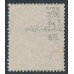 AUSTRALIA - 1918 1d red KGV (G73), die I substituted cliché [IV/35], used – SG # 72P(2)ka