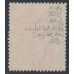 AUSTRALIA - 1918 1d red KGV (G73), die I substituted cliché [IV/35], used – SG # 72P(2)ka