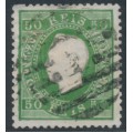 PORTUGAL - 1871 50R green King Luis I, perf. 12½, plain paper, used – Michel # 39Bx