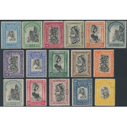 PORTUGAL - 1928 2c to 4.50E Independence set of 16, MH – Michel # 456-471