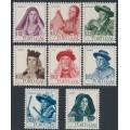 PORTUGAL - 1947 Folk Costumes set of 8, MNH – Michel # 706-713