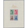 PORTUGAL - 1944 Félix de Avelar Brotero M/S, MH – Michel # Block 6