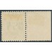 AUSTRALIA - 1902 8d emerald Postage Due, blank base, perf. 12:12, CTO – SG # D7