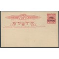 AUSTRALIA - 1918 THREE HALFPENCE on 1d red KGV postcard, unused – ACSC # P50