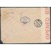 AUSTRALIA - 1917 2½d blue Kangaroo x 3 on a cover to Sweden – ACSC # 11A