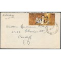 AUSTRALIA - 1970 30c Cook imperf. from M/S on airmail cover to Wales – ACSC # 528cf AUSTRALIA - 1970 30c Cook imperf. from M/S on airmail cover to Wales – ACSC # 528cf