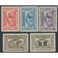 AUSTRALIA - 1931 2d to 6d Kingsford Smith Airmail set of 5, MH – SG # 121-123 + 139 + 139a 