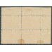 AUSTRALIA - 1931 2d red Airmail, plate 5 block of 4, MH – SG # 121