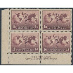 AUSTRALIA - 1948 1/6 dull claret Hermes, imprint block of 4, MH – ACSC # 163z